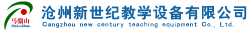 ǻbC(j)еO(sh)乫˾logo