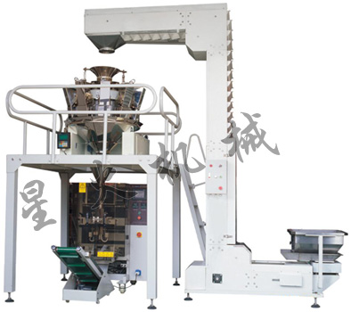 220D組合稱量自動包裝機(jī)