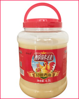 食用雞油