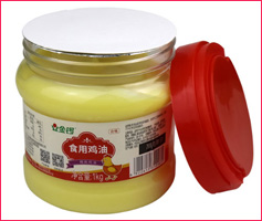 食用雞油