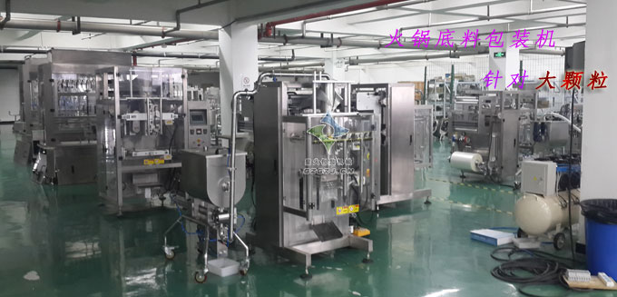 顆粒醬類(lèi)包裝機(jī),豆豉醬包裝機(jī),火鍋料包裝機(jī)