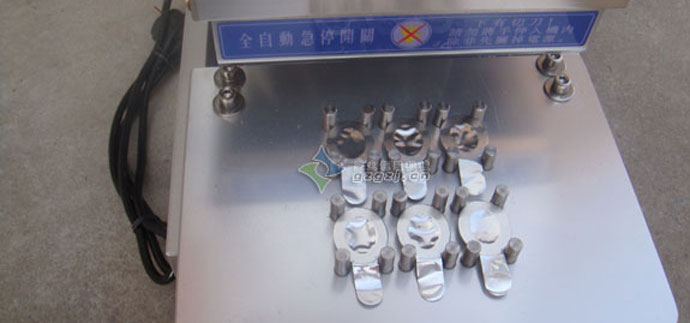 生物試劑管封口機(jī),試劑管鋁箔封口機(jī)