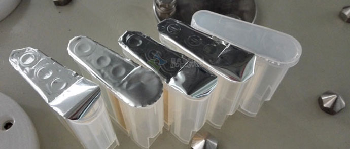 生物試劑封口機(jī),生物試劑灌裝封口機(jī)