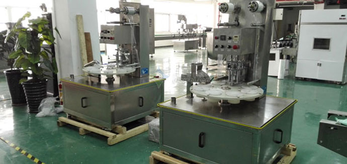 生物試劑封口機(jī),生物試劑灌裝封口機(jī)