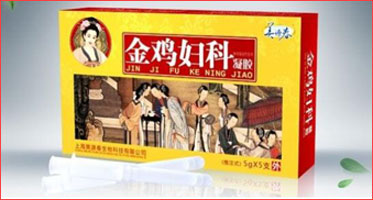 金雞婦科凝膠劑