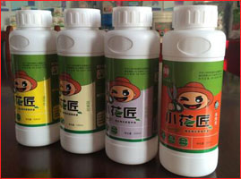 植物營(yíng)養(yǎng)液