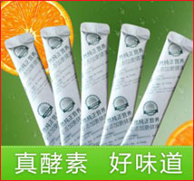 酵素粉